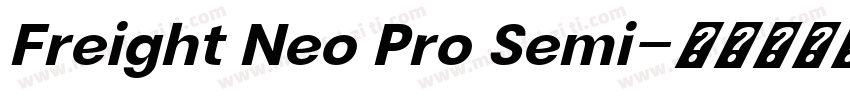 Freight Neo Pro Semi字体转换